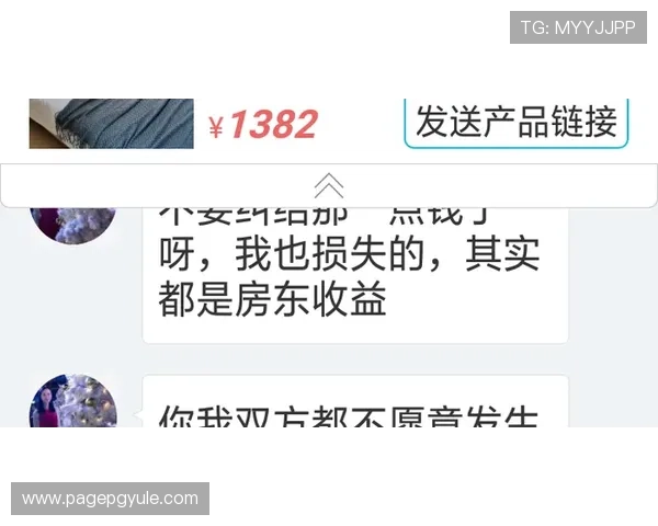 凯发线上平台24小时客服支持，全天候为玩家提供专业贴心的服务保障