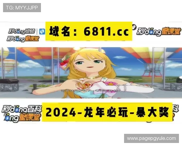 官方地址更新公告,确保玩家第一时间获取ag捕鱼王2最新入口